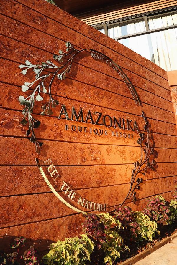 Amazonika Boutique Resort 阿伯来 外观 照片